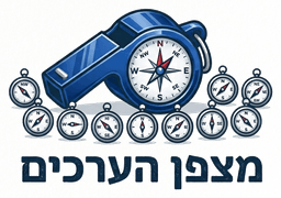 מצפן הערכים